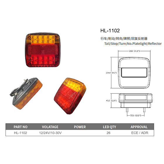 trailer tail lamps 